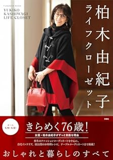 高社紗雪 KR 妻として甘えてくれる恋人 Lycee　BGS10 ブラックラベル さえのわっふる【RKBラジオ】 on X: 